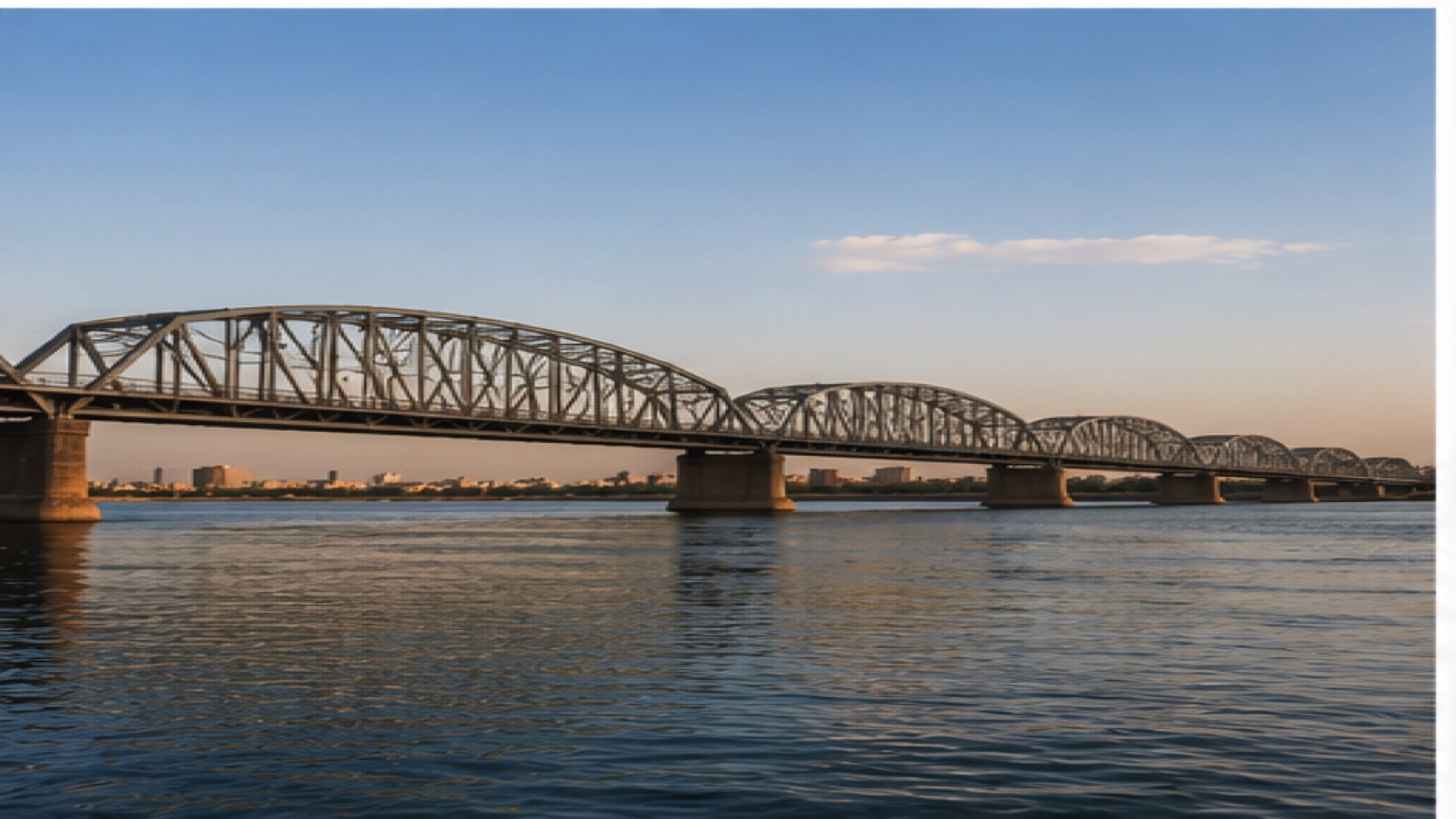 Bridge crossing the Tigris River in Iraq